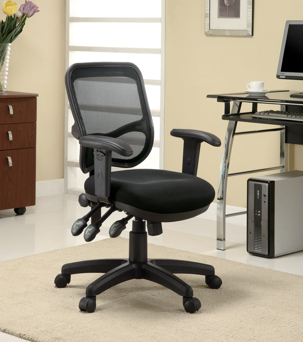 Adjustable Office Chair