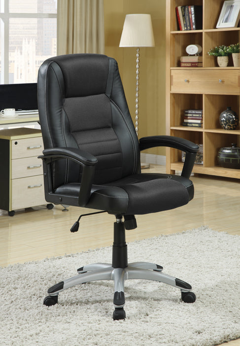 Adjustable Office Chair